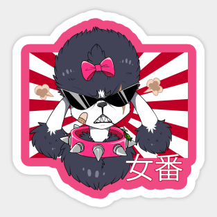 SUKEBAN Sticker